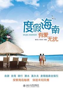 叶县中级会计老师名单电话