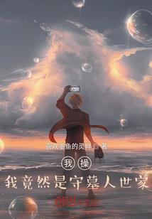 加拿大中级会计资格证