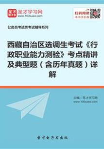 初级会计可以抵扣税