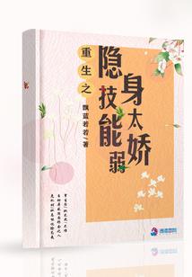 央财税学院