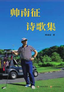赔偿别人货物会计分录