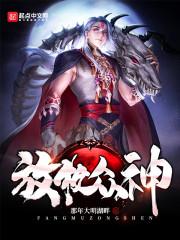 海外会计师有前途吗