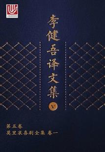 会计职业必备技能考试题