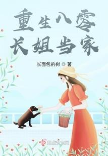 2019初级会计师讲义