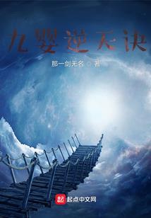 股东以资源入股会计分录