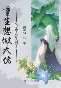高级会计师报名成都