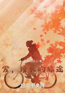 北京财政局家属楼