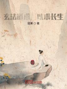 绵阳初级会计证审核
