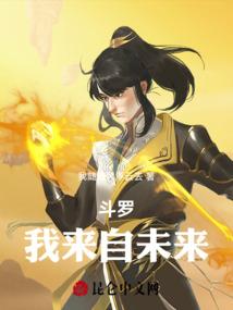 财政项目简介