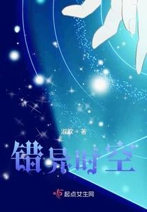 cpa东奥税法更新