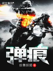 水泥厂会计师工资