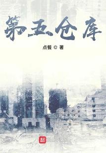 山东财政供养人员有多少