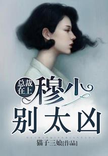 会计师审核原始凭证