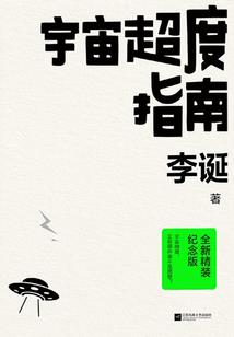 2018cpa会计改革