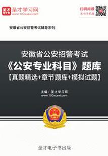 北京会计师厉害吗