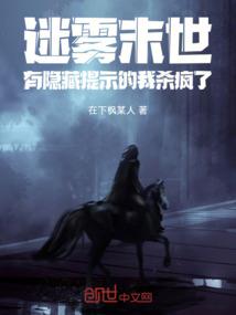 福州马尾全能cpa基地