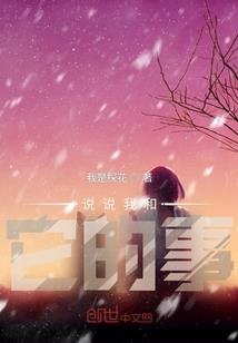 开出支票会计分录是什么
