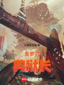 东奥手表视频介绍大全