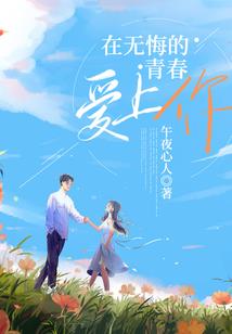 黄埔市级财政