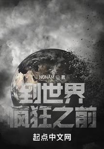 投资建房会计分录