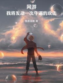 高管财税思维