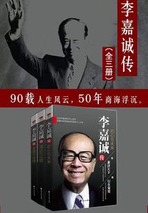 湛江会计师招聘