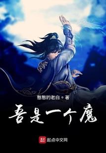 中级会计电子教材电子书