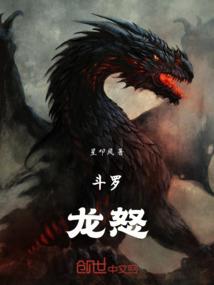 东奥会幼儿园语言教案