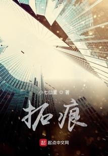 CPA让我过