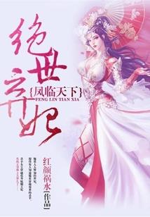 购入烟叶会计分录