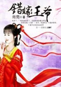 金山财政电话
