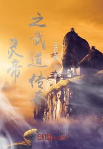 cpa滚动复习教程