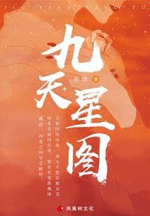 亿源财税待遇