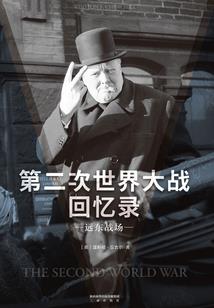 本科毕业能考中级会计吗