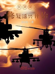 广州创航财税