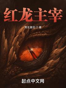 办理缴税业务会计分录