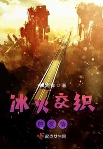 初级会计教材全集