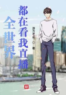 张庆苏州财政