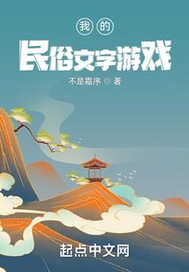 会计人考二建