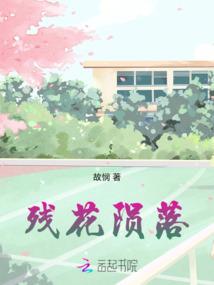 陇川财政大楼