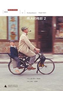 万宁招聘会计