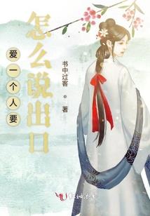 财政评价原则