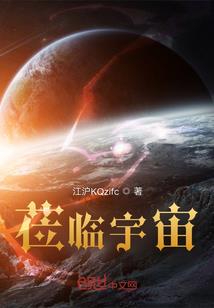 汉中南郑财政局张庙全