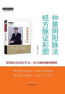深圳考取注册会计师