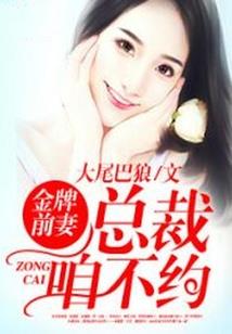 潍坊市中级会计考试报名