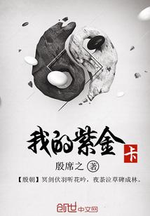 社保住房会计分录