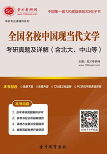 cpa持证人薪酬分布