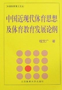 法硕司考cpa