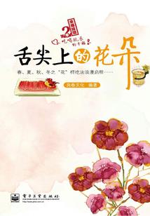 太康县财政局好进吗