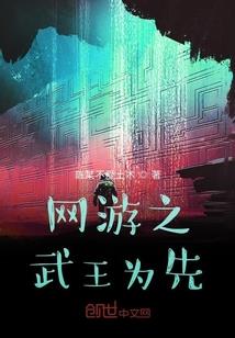 财政批量发放的工资计入